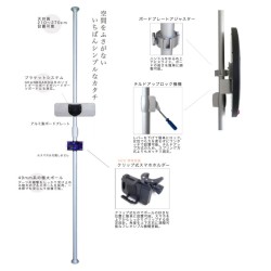 Apoio Diana Granboard Pole Stand Set Prata Gran Board Darts Grn0036