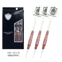 Dardo Dynasty Darts Seven Baby Pink 15g Brass