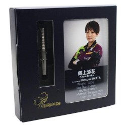 Dardo Cosmo Darts Kinjo Tenka, Natsumi Iwata 2ba 90% 18,5 gramas