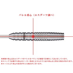 Dardo Trinidad Hiroyuki Yoshino Eder Tipo 3 Aço 19.5g 90%