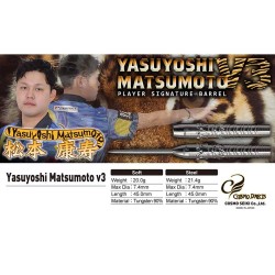 Dardos Cosmo Darts Yasuyoshi Matsumoto Steel  V3 21.4g 90%