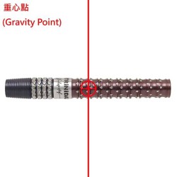 Dardo Trinidad Darts Tipo de criança 2 Tomoya Goto Soft 95% 20g