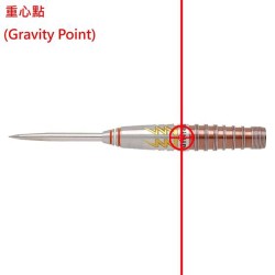 Dardo Trinidad Darts Tipo romano 5 aço 21.0gr 90%