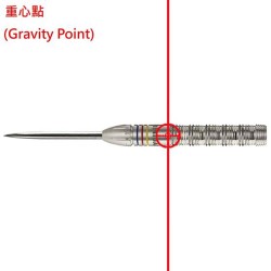 Dardo Trinidad Darts Raymond Copano aço 23.0g 90%