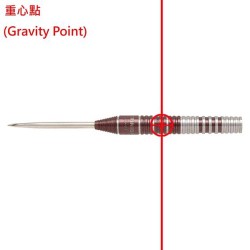 Dardo Trinidad Darts Tipo de criança 2 Tomoya Goto 95% 24g