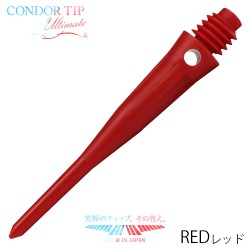 CONDOR TIP ULTIMATE Red x40